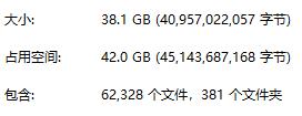 Screenshot - 2021-09-02 00.16.11