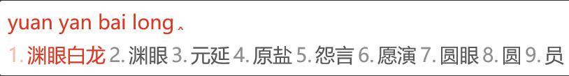 202308062253019
